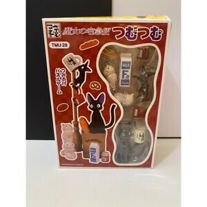 Studio Ghibli Kiki’s Delivery Service Tsumu-Tsumu